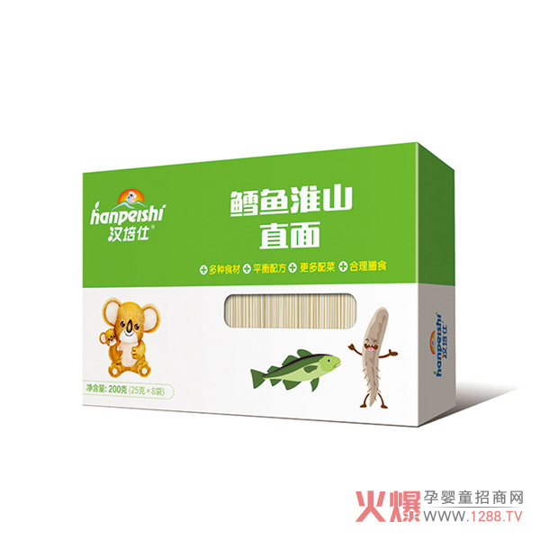 汉培仕鳕鱼淮山直面.jpg