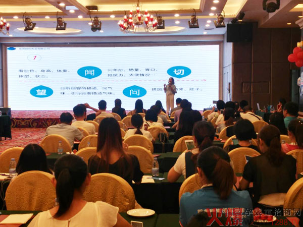 刘兰香老师培训现场.jpg