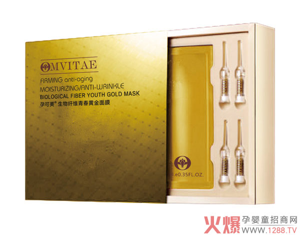 孕可美生物纤维青春黄金面膜.jpg