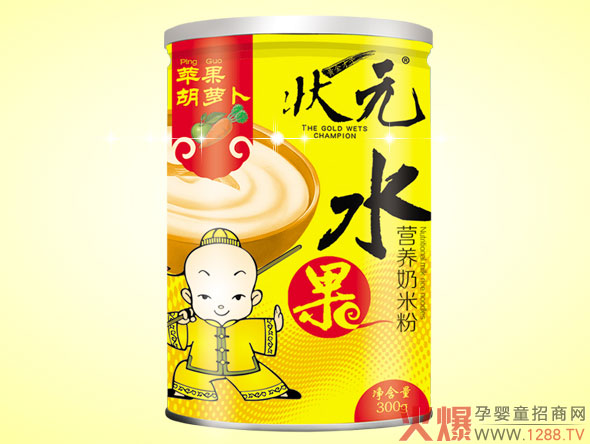 状元水果奶米粉.jpg