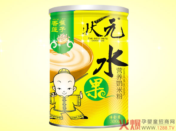 状元水果米粉.jpg