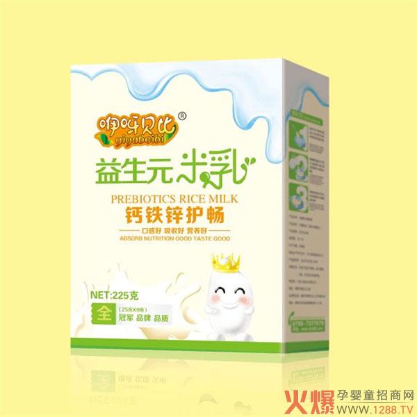 咿呀贝比钙铁锌护畅益生元米乳盒装.jpg
