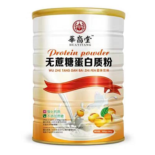 华裔堂无蔗糖蛋白质粉.jpg