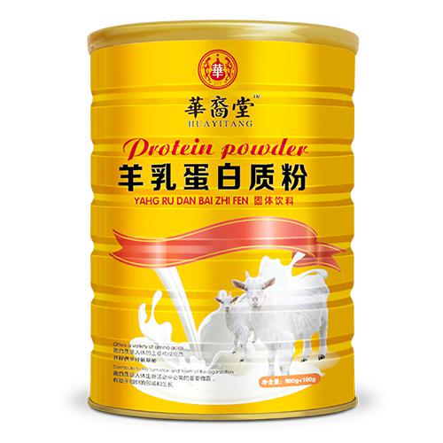 华裔堂羊乳蛋白质粉.jpg