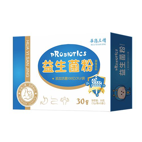 华裔三精益生菌粉.jpg