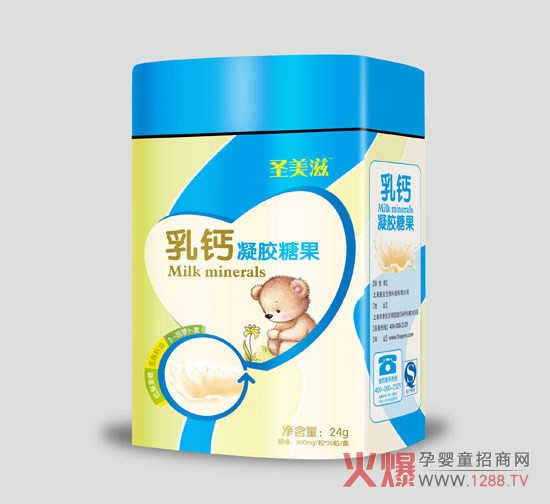圣美滋乳钙凝胶糖果.jpg