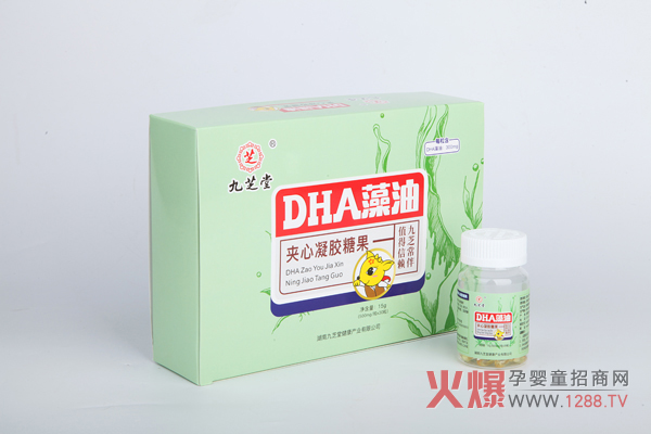 九芝堂DHA藻油夹心凝胶糖果实物.jpg 九芝堂DHA藻油夹心凝胶糖果实物.jpg