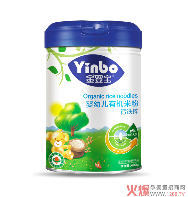 金婴宝有机米粉.jpg