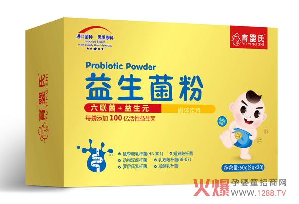 育婴氏益生菌60g.jpg