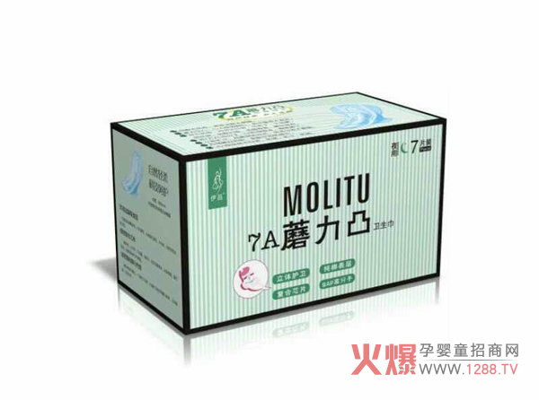 药王府蘑力凸卫生巾夜用7片装.jpg