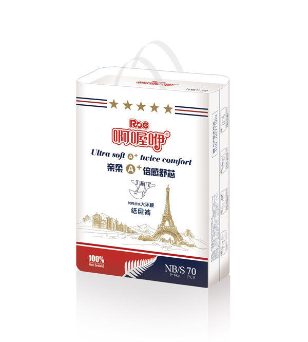 啊喔咿亲柔倍感舒芯环腰裤NB70.jpg