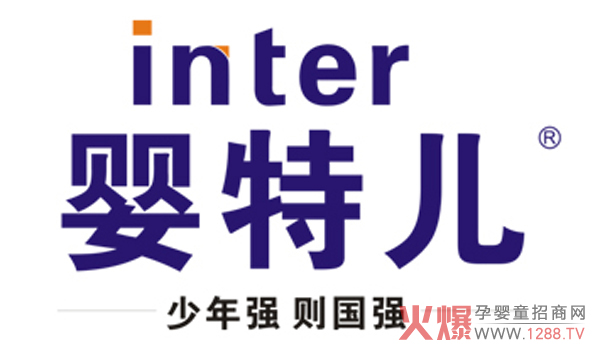 婴特儿.jpg