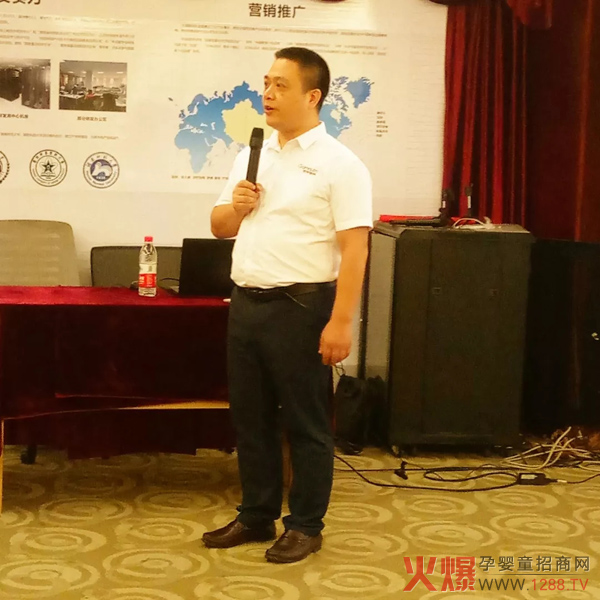 雅姆营养总经理杨荣华.jpg