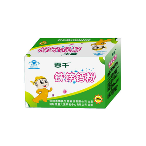 零千牌铁锌钙粉.jpg
