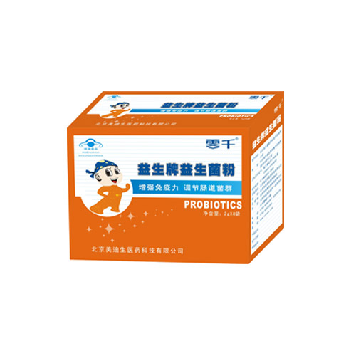 零千益生牌益生菌粉8袋.jpg