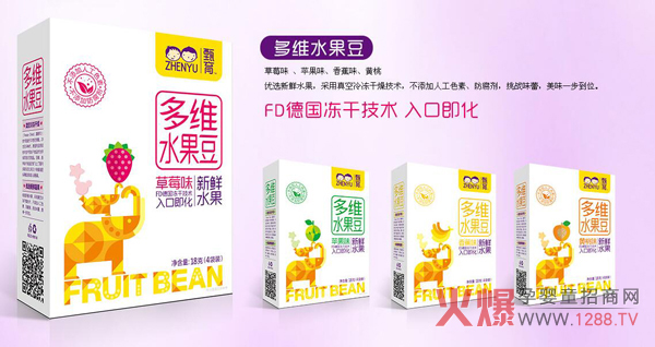 甄育水果豆.jpg