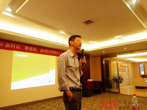 深圳神州通集团副总裁、江西神州通油茶投资公司CEO周总.webp.jpg