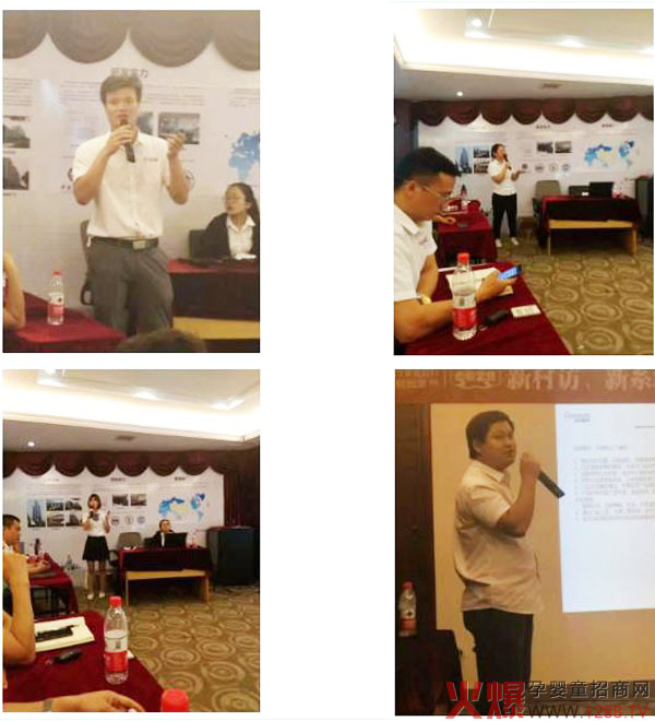 雅姆总部人员针对于社群运营，榜样妈妈计划、新村访模式进行全方位培训.jpg