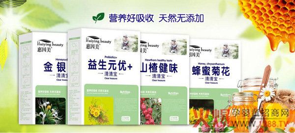 惠因美清清宝.jpg
