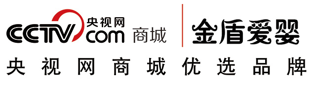 CCTV央视网商城优选品牌.jpg