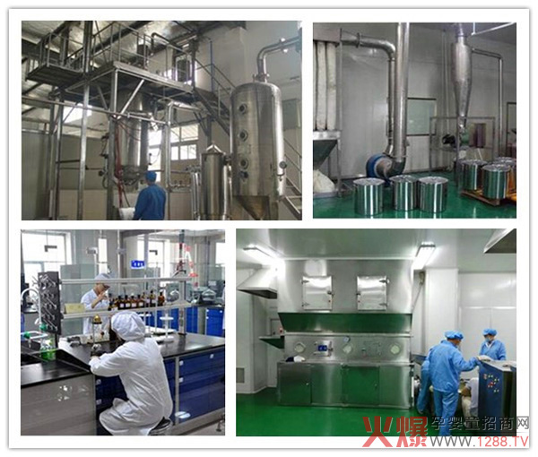 粮创公司.jpg