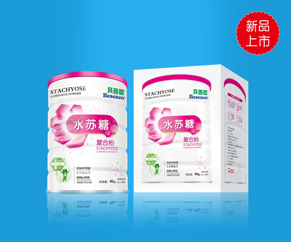 贝善臣水苏糖复合粉.jpg 贝善臣水苏糖复合粉.jpg