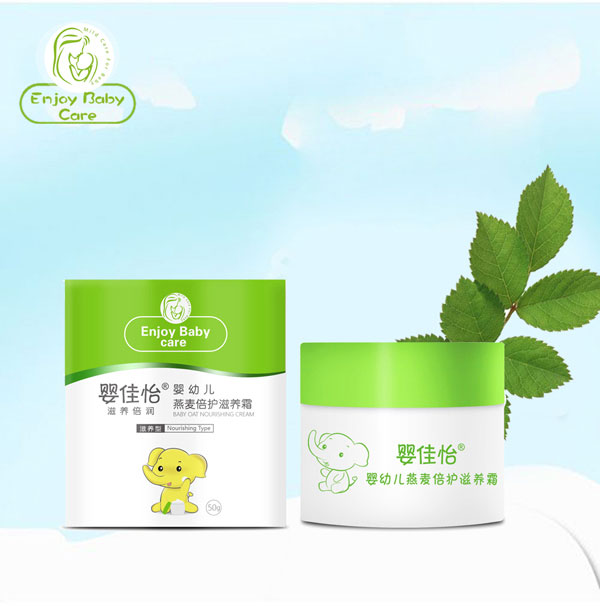 婴佳怡燕麦倍护滋润霜.jpg