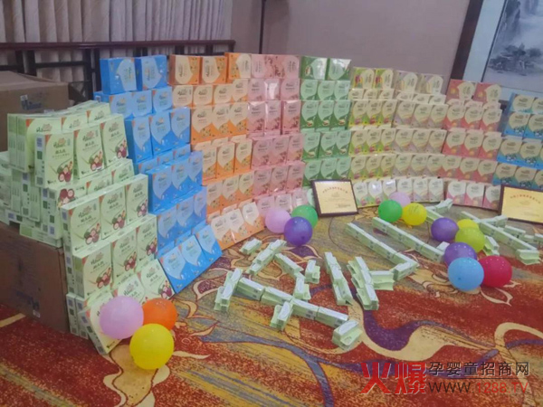 孩儿乐&妍亭舒中国健康家庭行动走进四川绵阳1.jpg