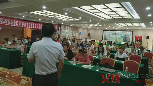 孩儿乐&妍亭舒中国健康家庭行动走进四川绵阳6.jpg