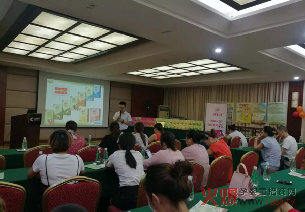 孩儿乐&妍亭舒中国健康家庭行动走进四川绵阳8.jpg