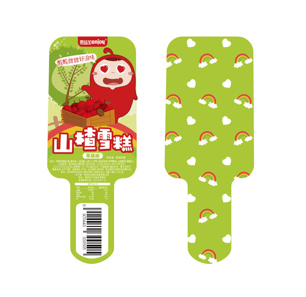 恩益加山楂雪糕苹果味.jpg