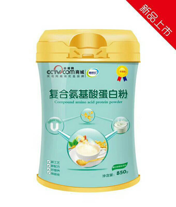 贝诺思聪复合氨基酸蛋白粉.jpg