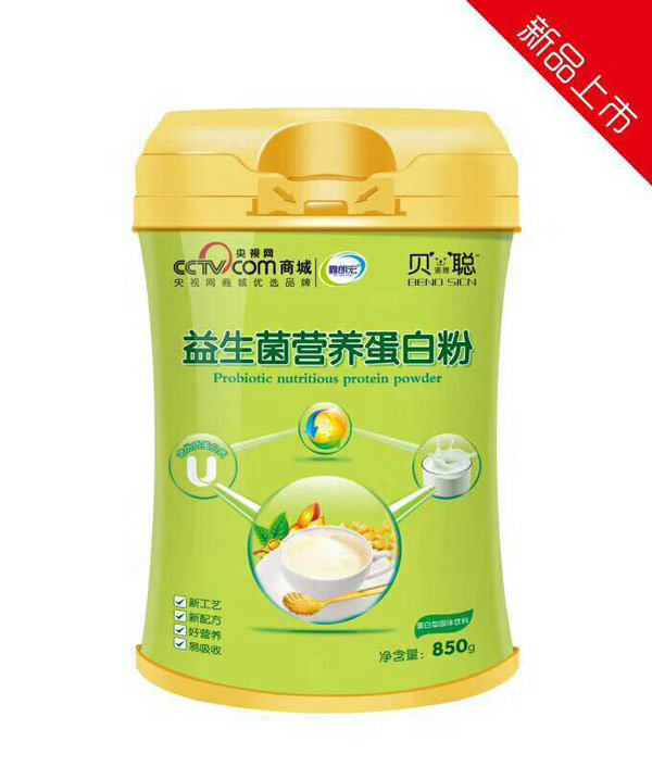 贝诺思聪益生菌营养蛋白粉罐装.jpg