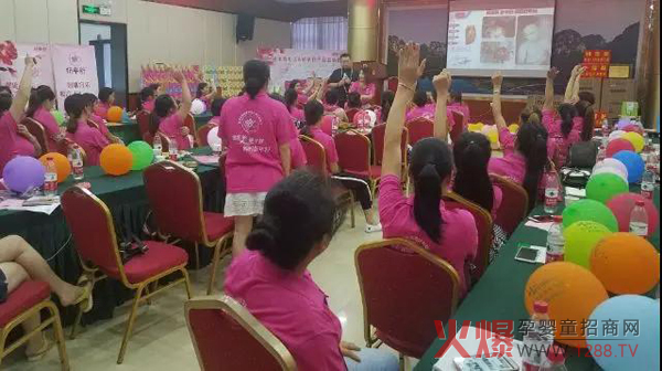广西柳州孩儿乐&妍亭舒产品发布会5.jpg