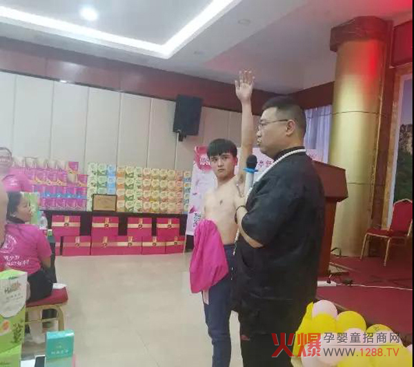 广西柳州孩儿乐&妍亭舒产品发布会7.jpg