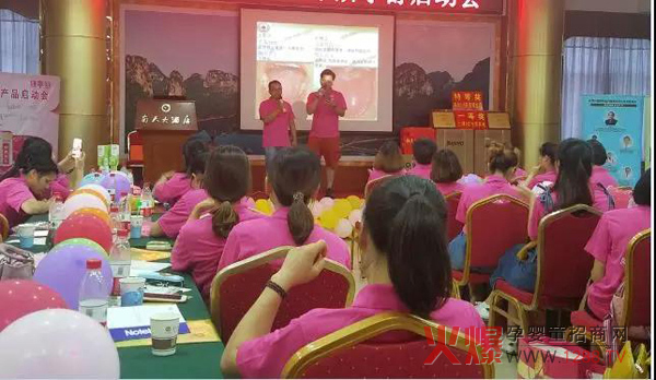 广西柳州孩儿乐&妍亭舒产品发布会10.jpg