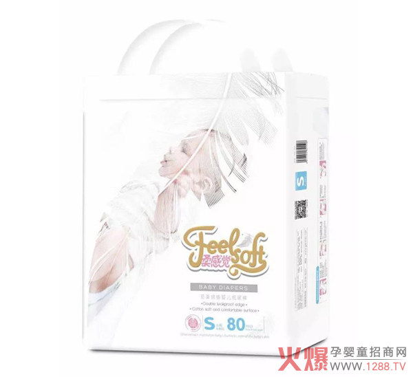 柔感觉羽柔棉感系列.jpg