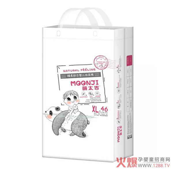 萌太吉臻柔舒芯系列.jpg
