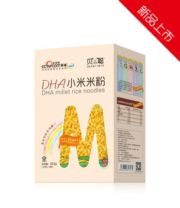 贝诺思聪DHA小米米粉盒装.jpg