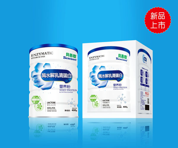 贝善臣酶水解乳清蛋白营养粉.jpg 贝善臣酶水解乳清蛋白营养粉.jpg