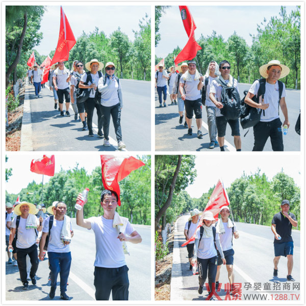 徒步40公里到达目的地.jpg