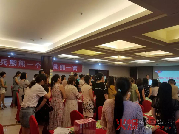河南信阳届“乐乐疗法”开班12.jpg