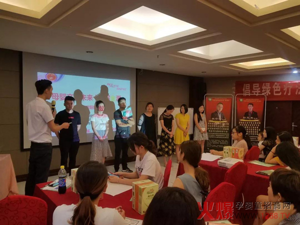 河南信阳届“乐乐疗法”开班14.jpg