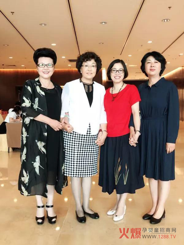 第十三届中国女性消费高层论坛2.jpg