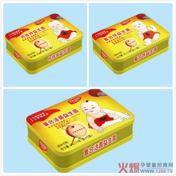 百娃益族益生菌系列.jpg