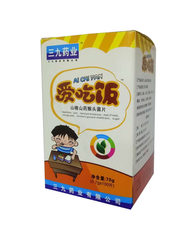 三九药业爱吃饭山楂山药猴头菌片.jpg