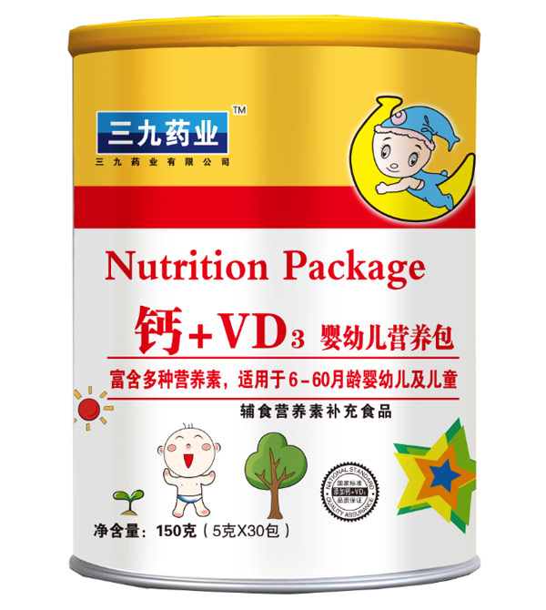 三九药业钙+VD3营养包.jpg