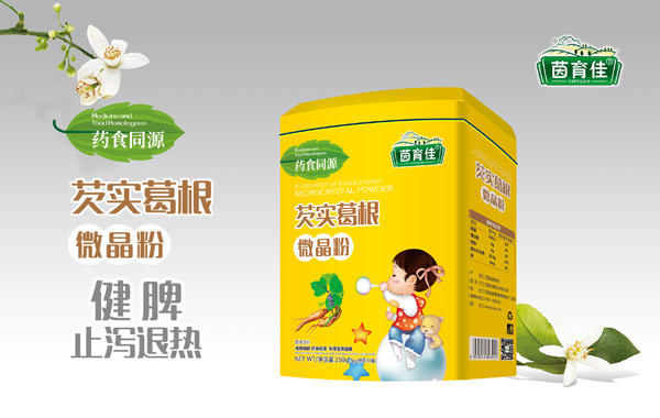 茵育佳芡实葛根微晶粉.jpg