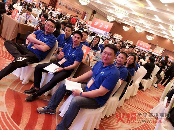 星炫乐核心团队参加“核心团队智慧”培训.jpg