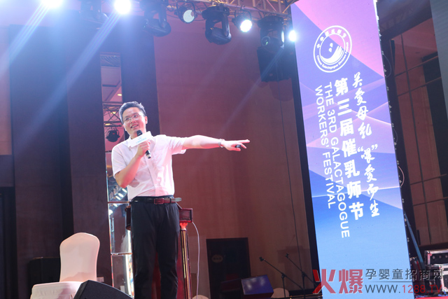 《S8营销系统》―三源医药集团总经理徐建强.jpg